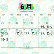 ヒメ日記 2025/06/15 18:29 投稿 なずな Lesson.1沖縄校