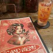 ヒメ日記 2025/06/27 12:29 投稿 なずな Lesson.1沖縄校