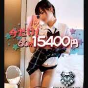 ヒメ日記 2025/07/08 07:36 投稿 架純 久留米デリヘルセンター