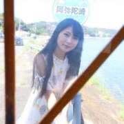 ヒメ日記 2025/07/20 14:46 投稿 架純 久留米デリヘルセンター