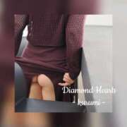 ヒメ日記 2025/06/27 17:46 投稿 胡桃(くるみ) Diamond Hearts