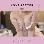 ヒメ日記 2025/06/27 20:26 投稿 胡桃(くるみ) Diamond Hearts