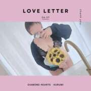 ヒメ日記 2025/06/27 23:11 投稿 胡桃(くるみ) Diamond Hearts