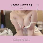 ヒメ日記 2025/06/29 11:16 投稿 胡桃(くるみ) Diamond Hearts