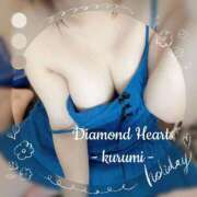 ヒメ日記 2025/07/04 17:07 投稿 胡桃(くるみ) Diamond Hearts