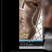 ヒメ日記 2025/07/24 21:55 投稿 りりむ 新大阪秘密倶楽部