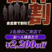 ヒメ日記 2025/08/29 04:15 投稿 りりむ 新大阪秘密倶楽部