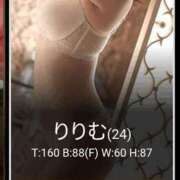 ヒメ日記 2025/09/02 22:25 投稿 りりむ 新大阪秘密倶楽部