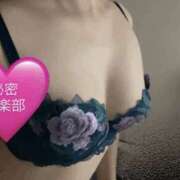 ヒメ日記 2026/01/15 08:10 投稿 りりむ 新大阪秘密倶楽部