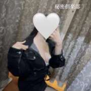 ヒメ日記 2026/01/29 06:10 投稿 りりむ 新大阪秘密倶楽部