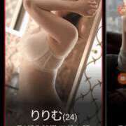 ヒメ日記 2026/02/26 18:55 投稿 りりむ 新大阪秘密倶楽部