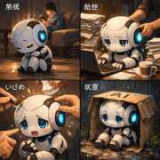 ヒメ日記 2026/03/08 04:00 投稿 りりむ 新大阪秘密倶楽部