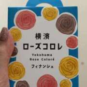 ヒメ日記 2026/03/12 08:45 投稿 りりむ 新大阪秘密倶楽部