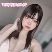 えりか お礼💌 渋谷とある風俗店♡やりすぎコレクション