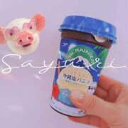 ヒメ日記 2025/08/04 12:20 投稿 さゆり ミセス クリエーション