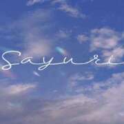 ヒメ日記 2025/08/10 13:42 投稿 さゆり ミセス クリエーション