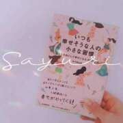 ヒメ日記 2025/08/14 12:44 投稿 さゆり ミセス クリエーション