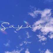 ヒメ日記 2025/08/22 08:36 投稿 さゆり ミセス クリエーション