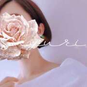 ヒメ日記 2025/09/03 12:20 投稿 さゆり ミセス クリエーション