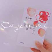 ヒメ日記 2025/09/06 13:50 投稿 さゆり ミセス クリエーション