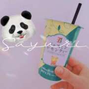 ヒメ日記 2025/09/16 12:37 投稿 さゆり ミセス クリエーション