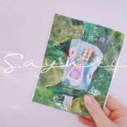 ヒメ日記 2025/09/24 11:50 投稿 さゆり ミセス クリエーション