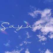 ヒメ日記 2025/10/02 09:10 投稿 さゆり ミセス クリエーション