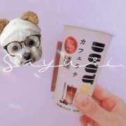 ヒメ日記 2025/10/03 11:51 投稿 さゆり ミセス クリエーション