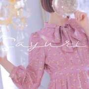 ヒメ日記 2025/11/18 08:50 投稿 さゆり ミセス クリエーション