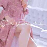 ヒメ日記 2025/11/21 09:20 投稿 さゆり ミセス クリエーション