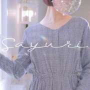 ヒメ日記 2025/12/09 09:20 投稿 さゆり ミセス クリエーション