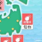 ヒメ日記 2025/06/14 01:13 投稿 さよ 秋葉原コスプレ学園in仙台