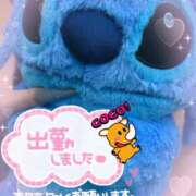 ぎゃう ぎゃう（エコ天王寺店） スピードエコ天王寺店