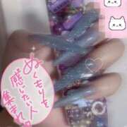 ぎゃう ぎゃう（エコ天王寺店） スピードエコ天王寺店