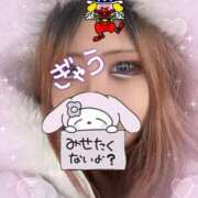 ぎゃう ぎゃう（エコ天王寺店） スピードエコ天王寺店