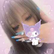 ヒメ日記 2026/04/14 23:00 投稿 ぎゃう スピードエコ天王寺店