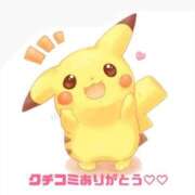 ヒメ日記 2025/07/17 16:49 投稿 愛優(あゆ) チューリップ宇都宮店