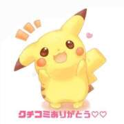 ヒメ日記 2025/07/22 19:29 投稿 愛優(あゆ) チューリップ宇都宮店