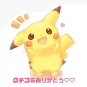 ヒメ日記 2025/10/29 19:29 投稿 愛優(あゆ) チューリップ宇都宮店