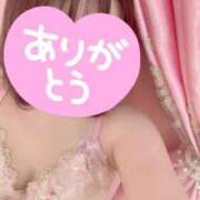 愛優(あゆ) お礼💌 チューリップ宇都宮店