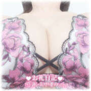 ヒメ日記 2025/05/29 16:00 投稿 石原 メンズボディSPA 小山