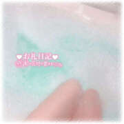 ヒメ日記 2025/09/05 12:38 投稿 石原 メンズボディSPA 小山