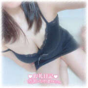 ヒメ日記 2025/09/06 14:24 投稿 石原 メンズボディSPA 小山