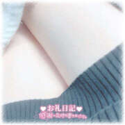 ヒメ日記 2025/10/10 23:00 投稿 石原 メンズボディSPA 小山