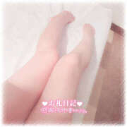 ヒメ日記 2025/10/28 10:00 投稿 石原 メンズボディSPA 小山