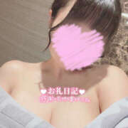 ヒメ日記 2025/11/02 10:36 投稿 石原 メンズボディSPA 小山