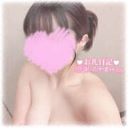 石原 お礼🍓💌 メンズボディSPA 小山