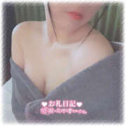 石原 お礼🍓💌 メンズボディSPA 小山