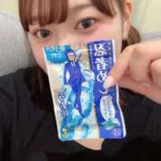 ヒメ日記 2025/06/19 21:49 投稿 ひまり サティアンまーと