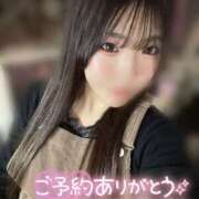 ヒメ日記 2025/12/15 13:00 投稿 ゆうな スピードエコ天王寺店